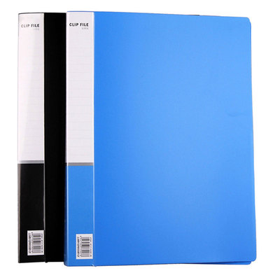 晨光mgadm94616长押夹板夹文件夹a4蓝色